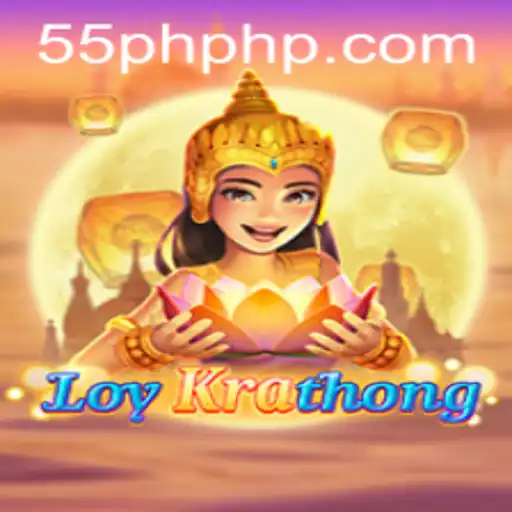Exploring the Intricacies of LoyKrathong and its Digital Presence with 55PH.COM
